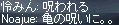 f0019203_20273612.gif