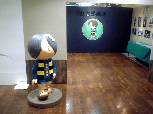 a0006605_21504334.gif