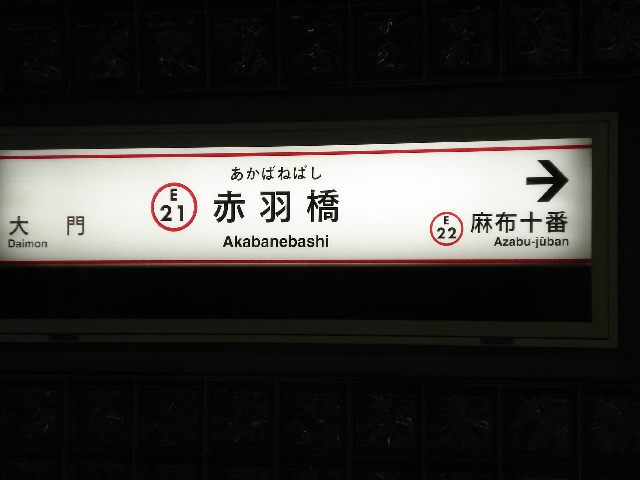 f0084806_9274758.jpg