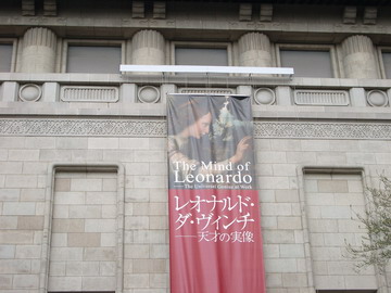 b0010914_10291139.jpg
