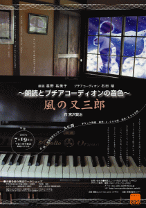 f0135222_19261151.gif