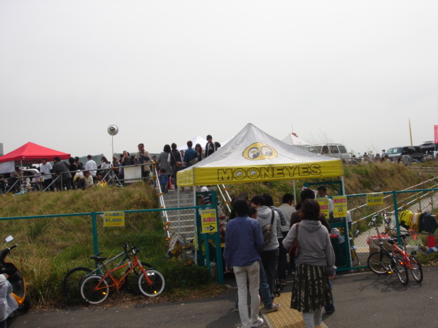 e0023741_1833469.jpg