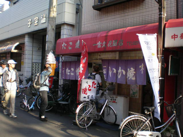 d0104252_10191025.jpg