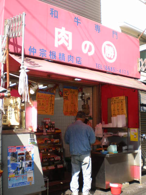d0104252_942139.jpg