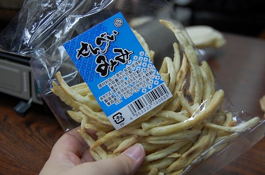 c0048667_0511249.jpg