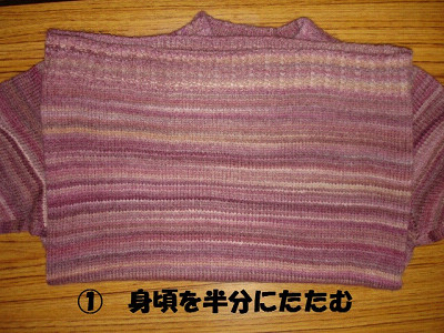 f0003174_13491062.jpg