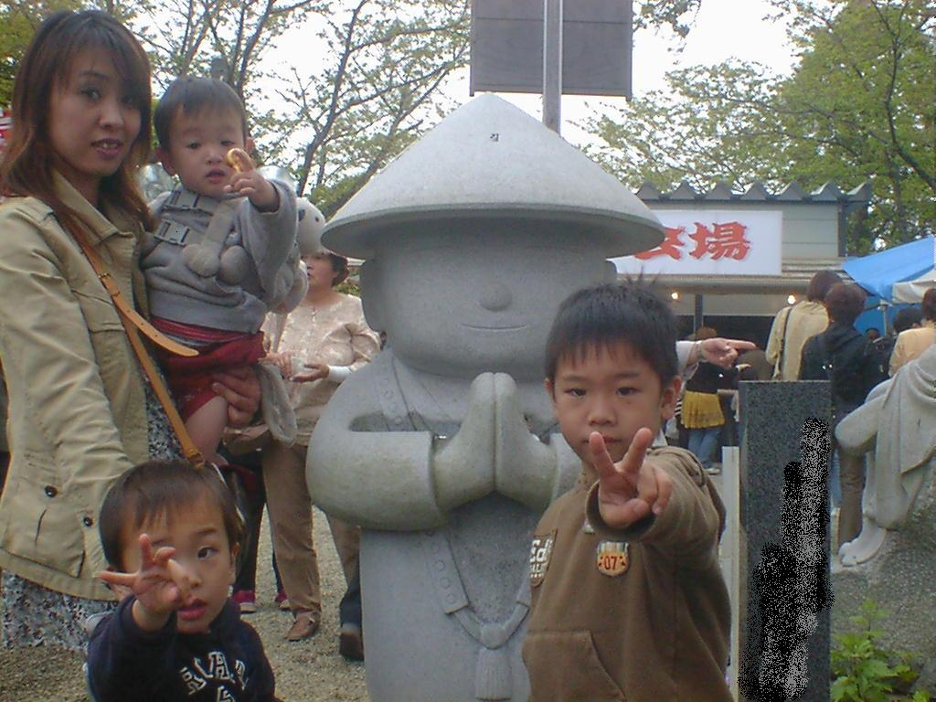d0040076_20344096.jpg