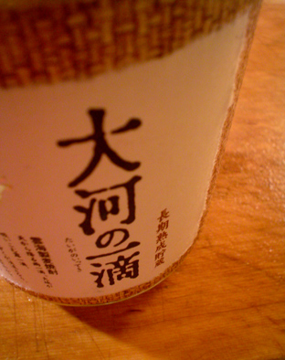f0056476_15562195.jpg