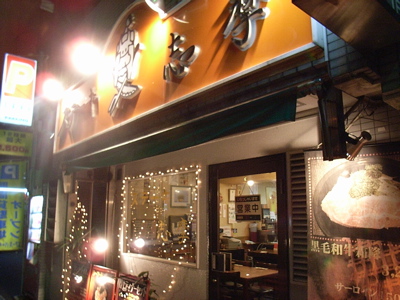 b0098884_8411964.jpg