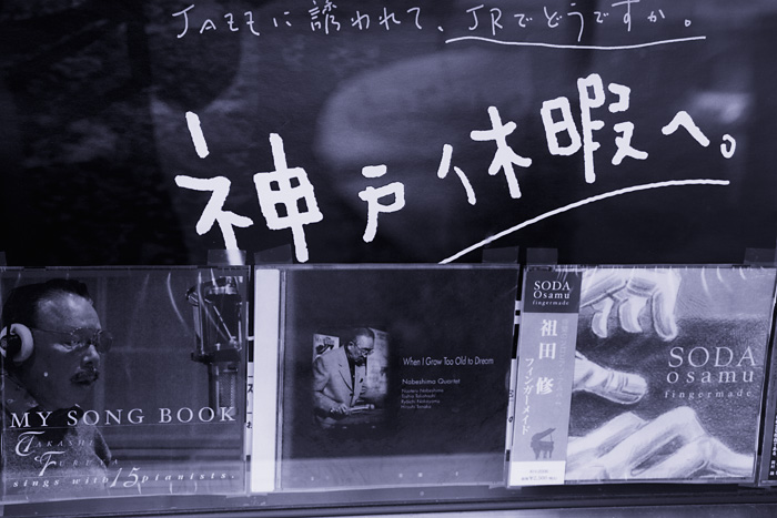 c0059485_20183590.jpg