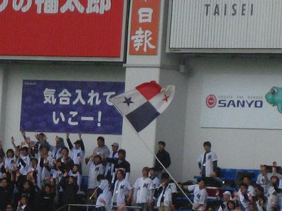 c0031888_22384351.jpg