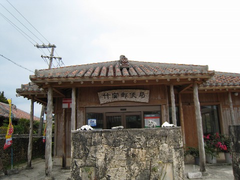 f0093592_22424891.jpg