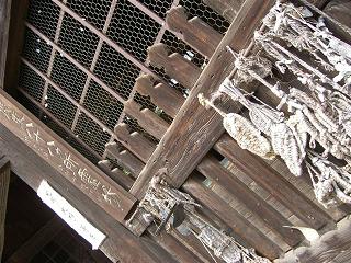 a0057402_23321724.jpg