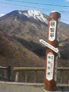 b0072207_16383330.jpg