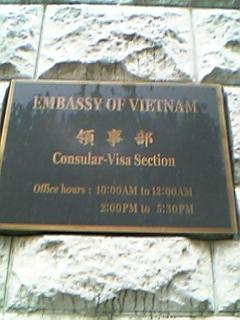 d0114214_1791618.jpg