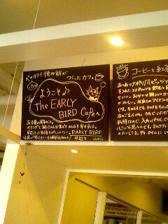 c0025422_1333369.jpg