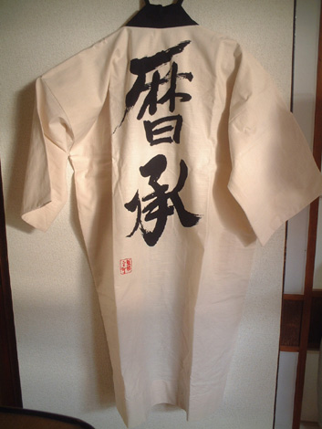 a0041925_1375367.jpg
