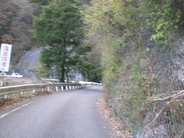 e0065830_19374353.jpg