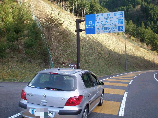 e0065830_19443056.jpg