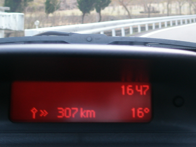 e0065830_19594240.jpg