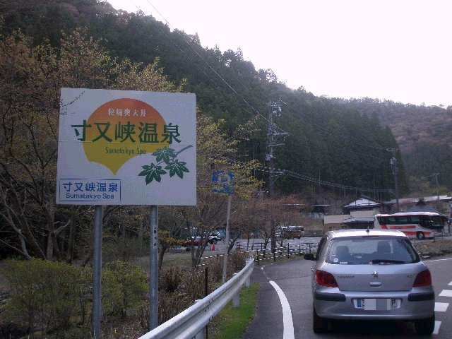e0065830_2015358.jpg