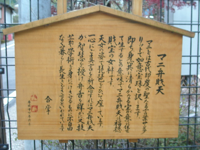e0065830_2075348.jpg