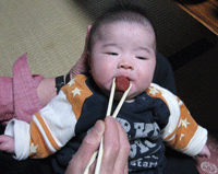 f0047439_1741010.gif