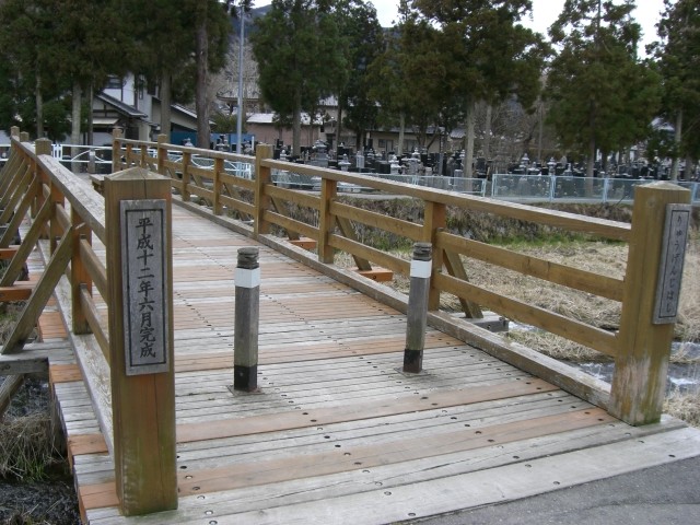f0126970_14202430.jpg