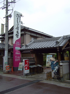 b0104592_18235711.jpg