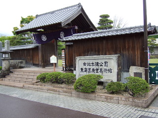 b0104592_1834279.jpg