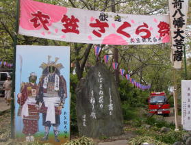 c0008598_181462.jpg