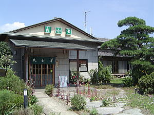 c0113312_21405512.jpg
