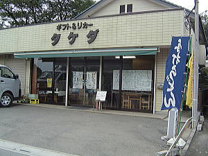 c0113312_22184026.jpg