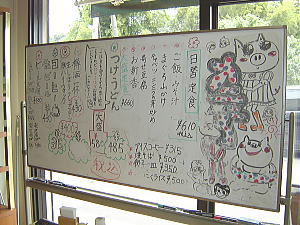 c0113312_22203082.jpg