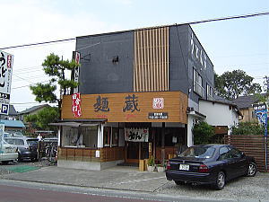 c0113312_2258371.jpg