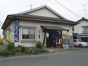 c0113312_23492662.jpg