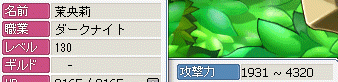 b0066920_14292119.gif