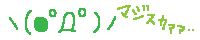f0065228_23142625.gif