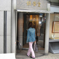 d0033734_10424311.jpg