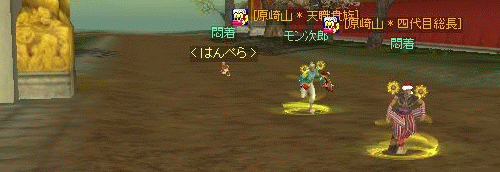 f0091762_320352.gif