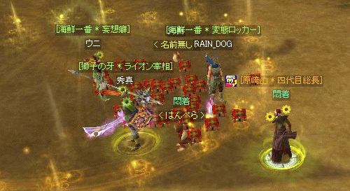 f0091762_321053.gif