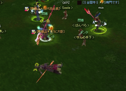 f0091762_3242389.gif