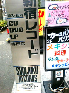 f0129184_17221765.jpg