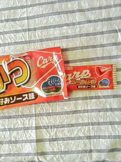 f0051101_10271714.jpg