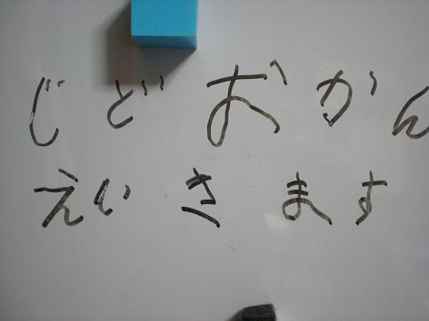 c0087305_623478.jpg