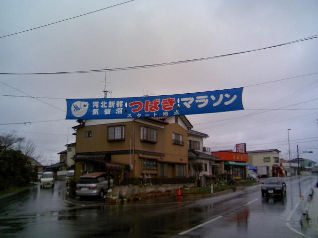 f0052011_6321550.jpg