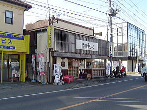 c0113312_1211487.jpg