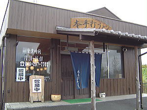 c0113312_1241060.jpg