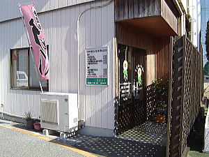c0113312_1258376.jpg