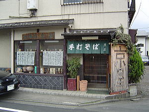c0113312_1433660.jpg